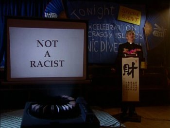 Ted - NOT A RACIST